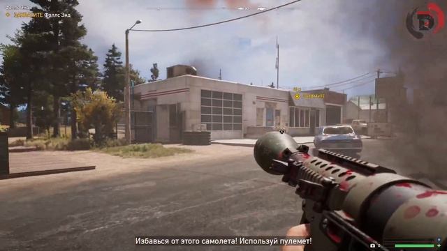 Это было легко