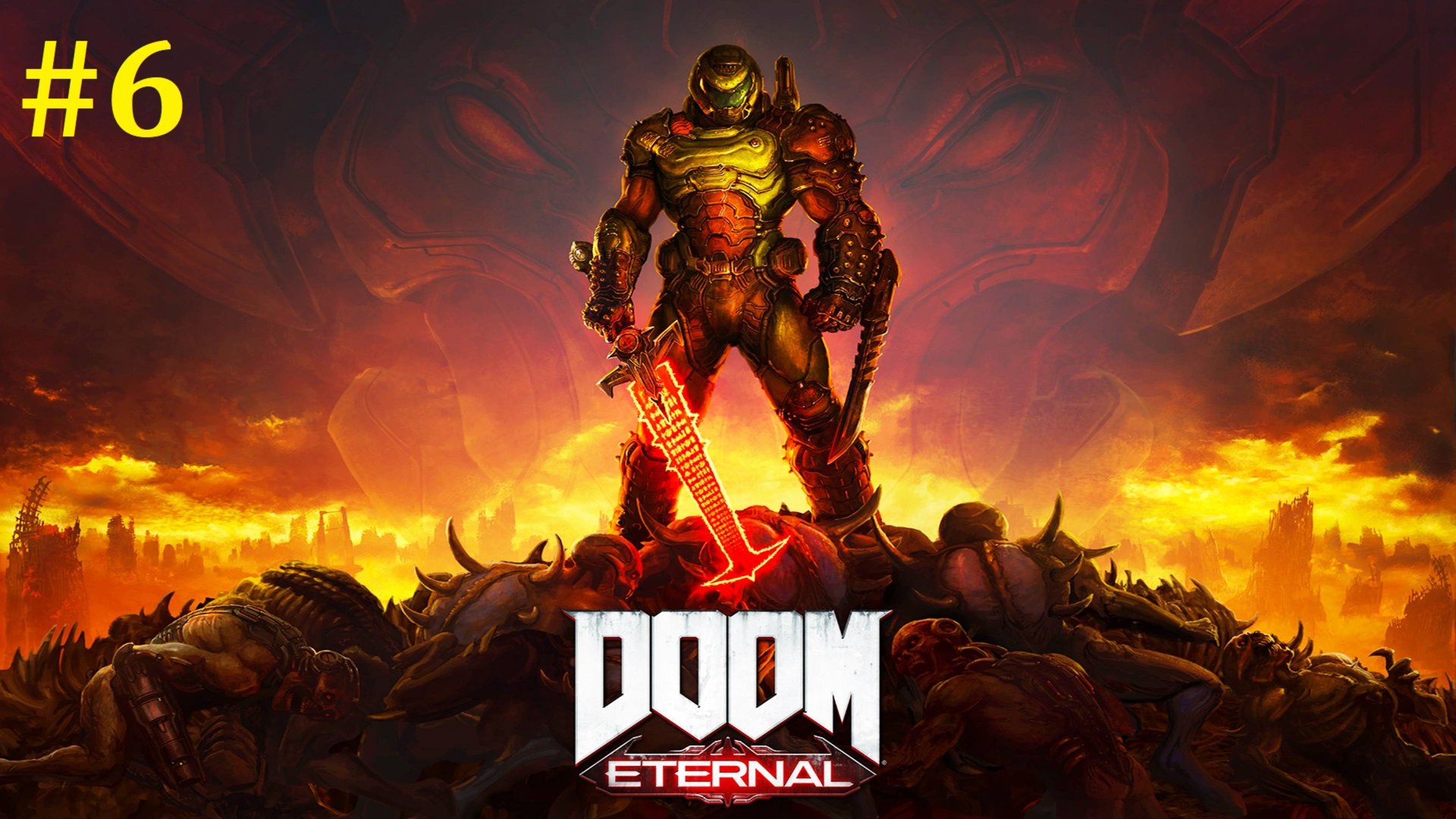 Doom Eternal Прохождение ► Стрим #6