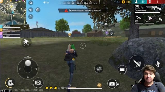 КОМАНДНАЯ ПОБЕДА И ДАЖЕ НЕОЖИДАННО! FREE FIRE