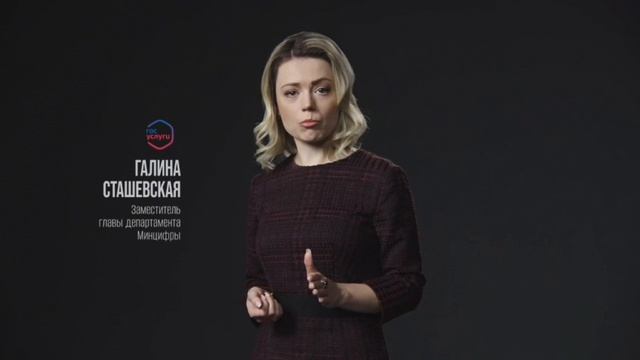 Клади трубку без разговоров