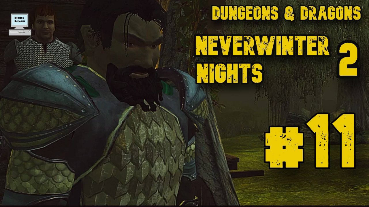 Лунная маска | Dungeons & Dragons Neverwinter Nights 2 Enhanced Edition | Прохождение #11