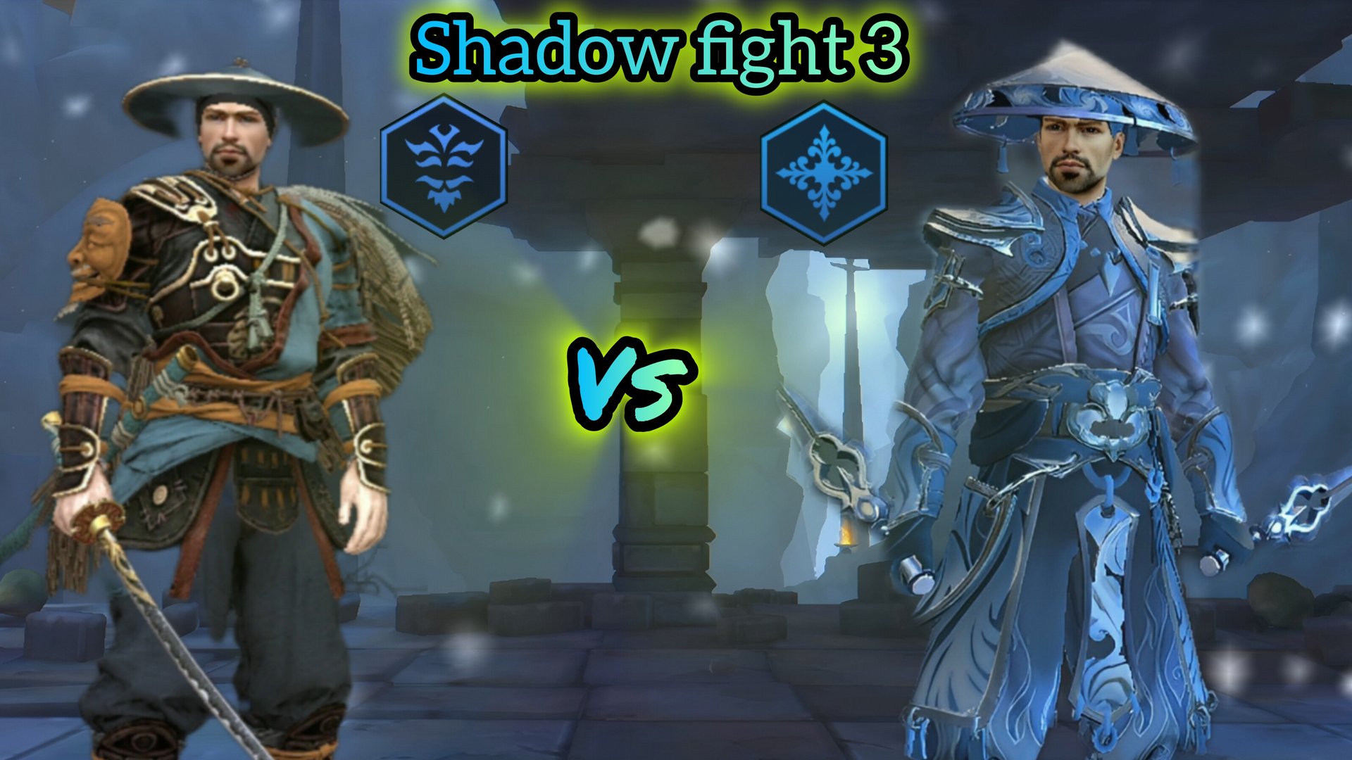 Гасим Слугу Идеальной Глади сетом Одержимый в Shadow fight 3
