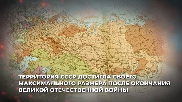 История День России!!!