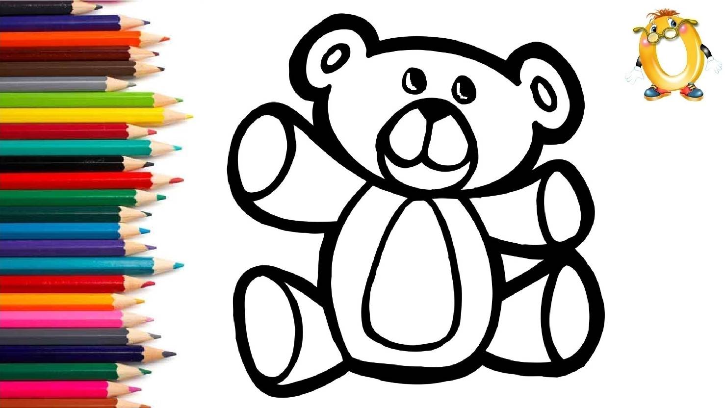 Мультик - раскраска для детей МЕДВЕДЬ. Учимся как рисовать МИШКУ вместе с детьми // ОБУЧАШКА ТВ
