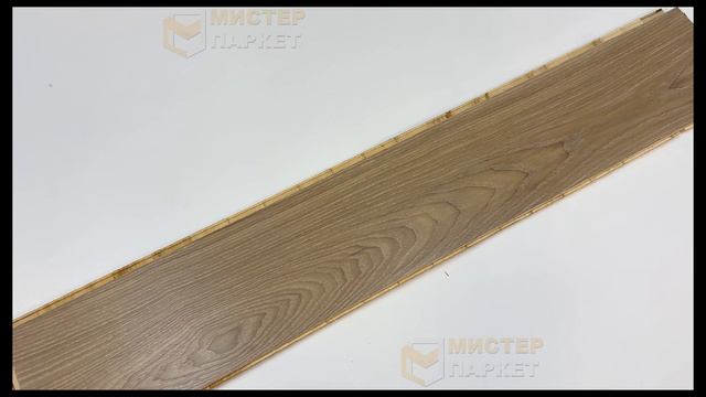 Паркетная доска Tenfor Классика Ясень Grey Sand