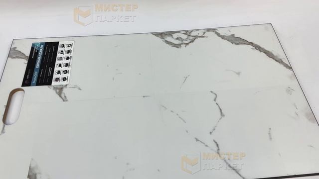 SPC каменный ламинат OffWood StoneOFF Килиманджаро