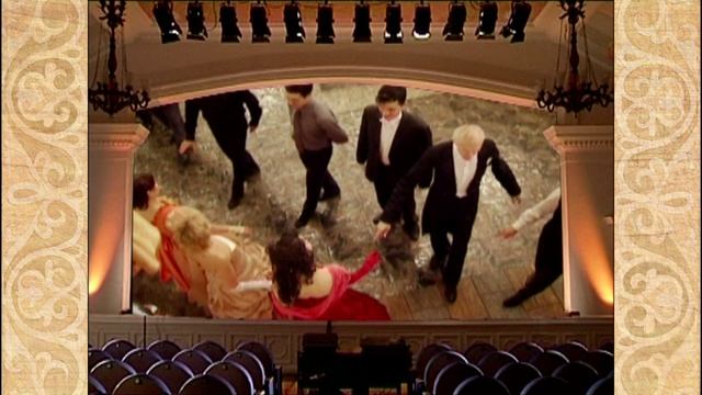 Непрофессионалы. Бал