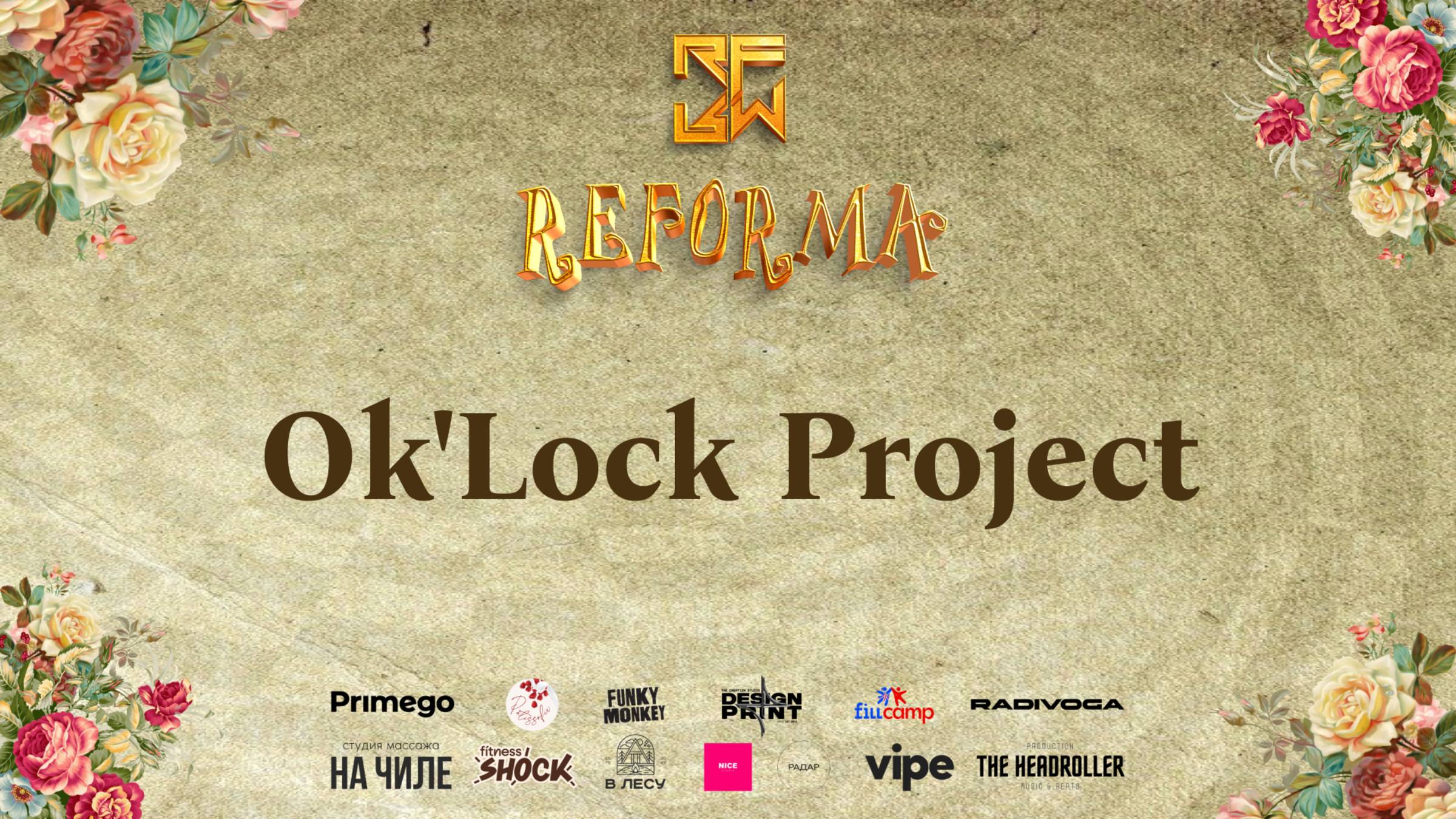 Ok'Lock Project |STYLE LOCKING| Front Row