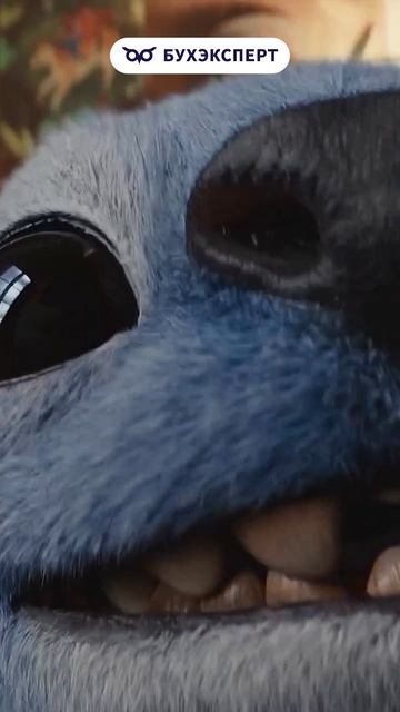 Когда ты в отпуске и звонит директор #бухюмор