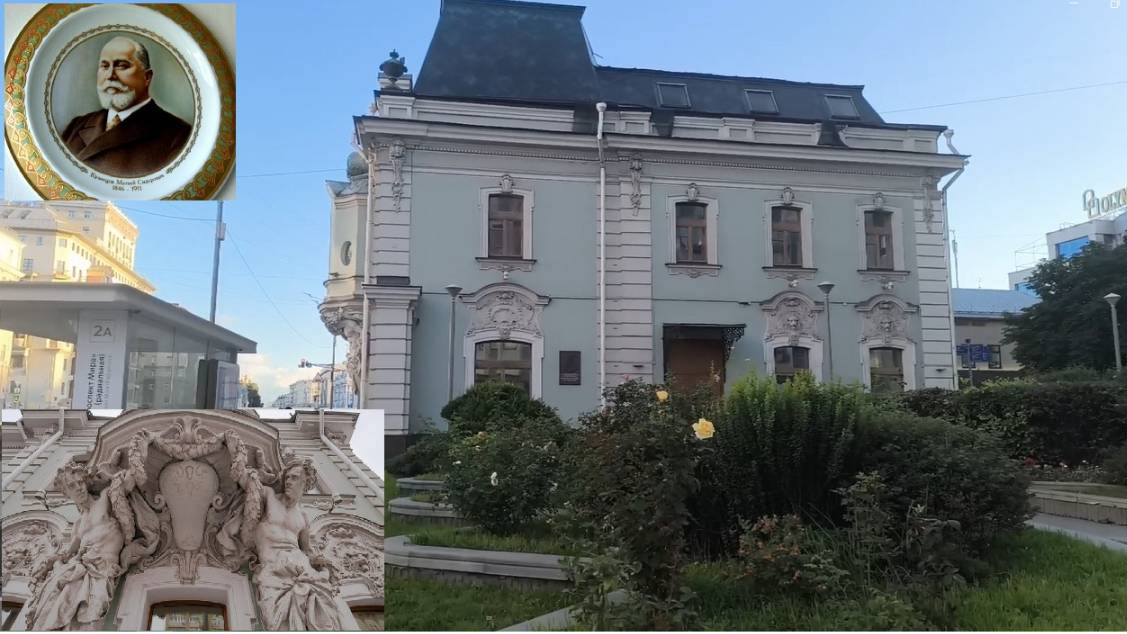 Прогулки по Москве. Дом Кузнецова.  #путешествие  #дом_Кузнецова #прогулка_по_Москве