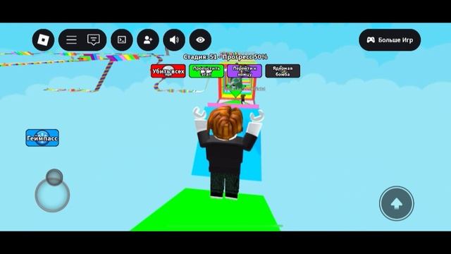 Играю в Обби в Roblox с Тапком Live и Croco Play!