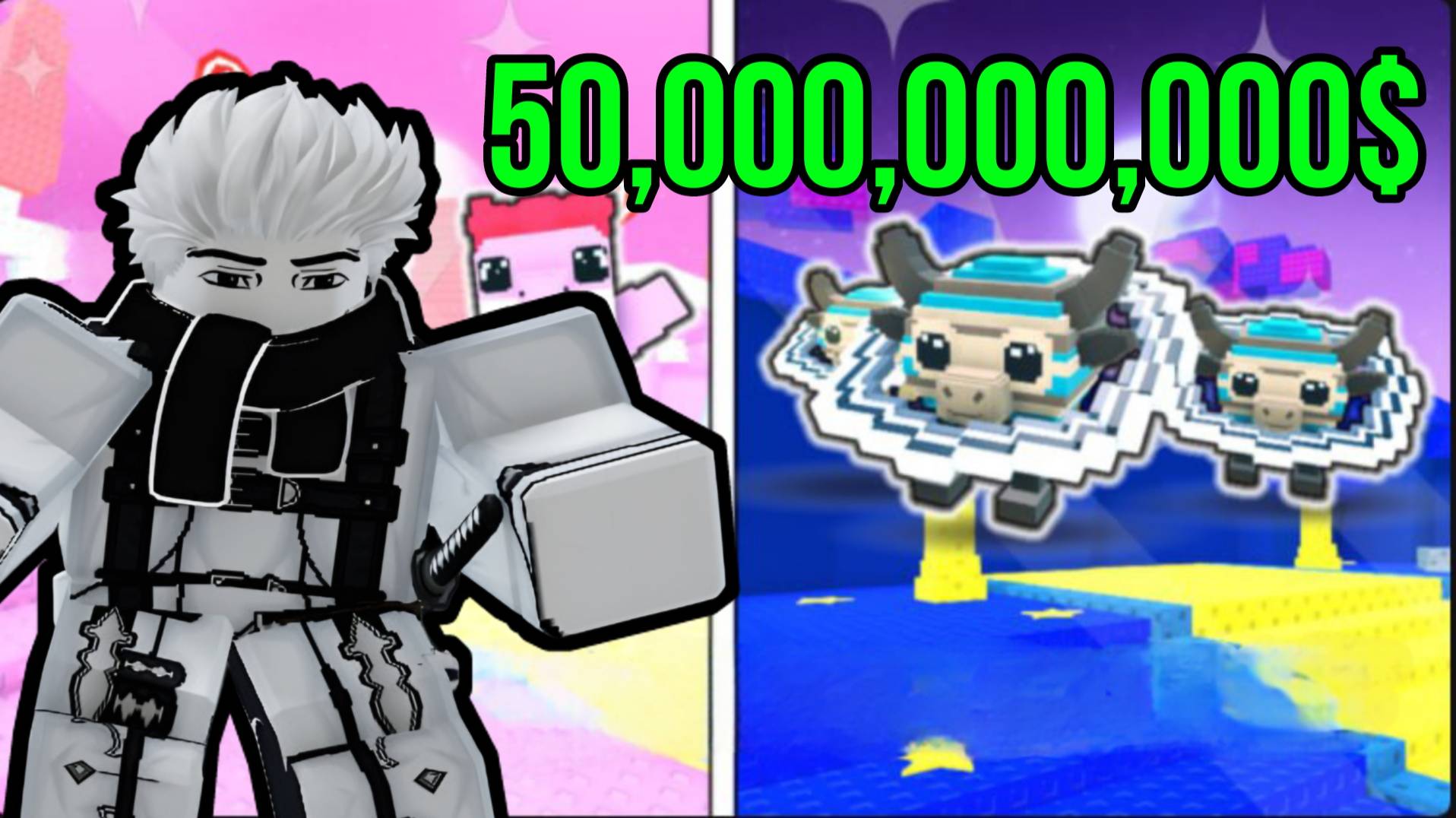 ЗАРАБОТАЛ 50,000,000,000,000$ И ПРОКАЧАЛ СВОИХ БРЕЙНРОТОВ ДО МАКСИМАЛЬНОЙ СТАДИИ В KICK A BRAINROT!