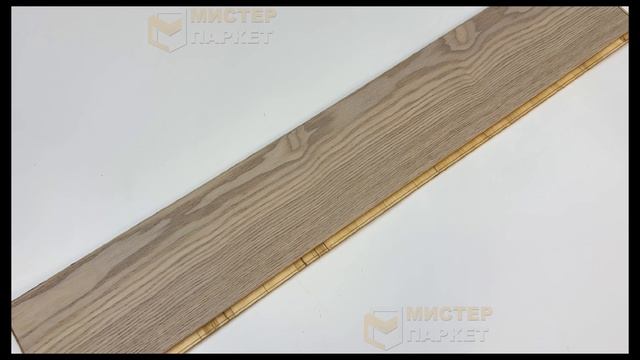 Паркетная доска Tenfor Классика Ясень Lotus