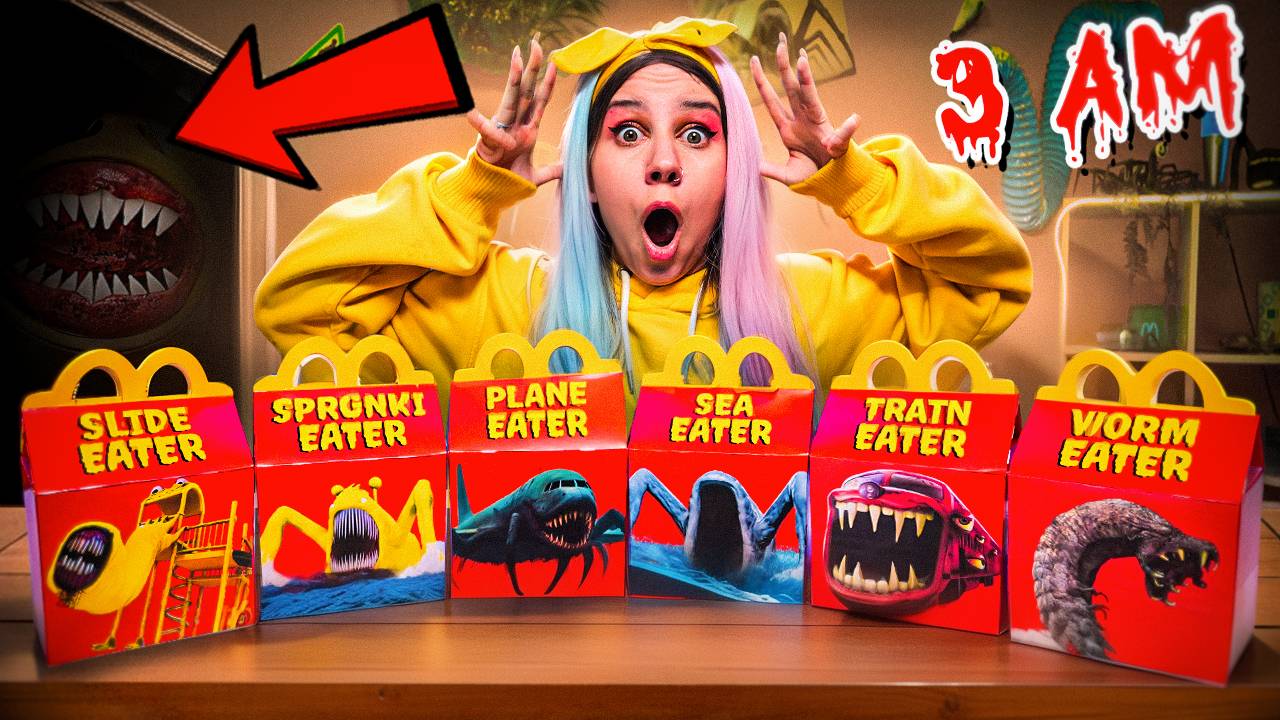 НИКОГДА НЕ ПОКУПАЙ ВСЕ ПОЖИРАТЕЛИ ХЭППИ МИЛЫ в 3 ЧАСА НОЧИ!!