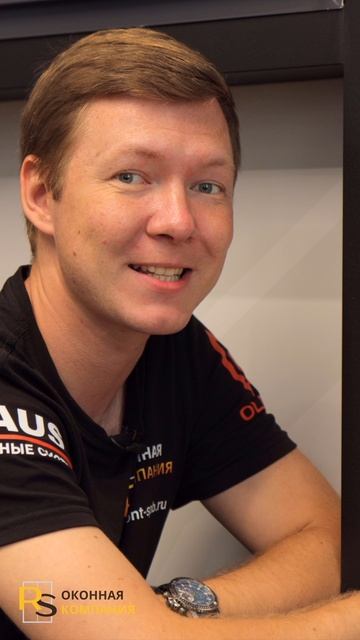 Создаем окна в стиле минимализм!