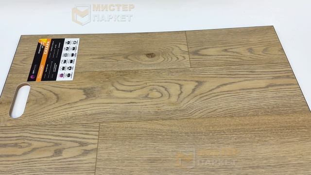 SPC каменный ламинат OffWood ClassicOFF Сахара