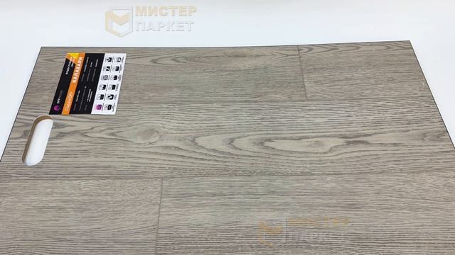 SPC каменный ламинат OffWood ClassicOFF Калахари