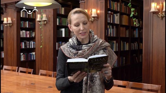 Давайте вместе читать. Сила молитвы и другие рассказы. ч. 2