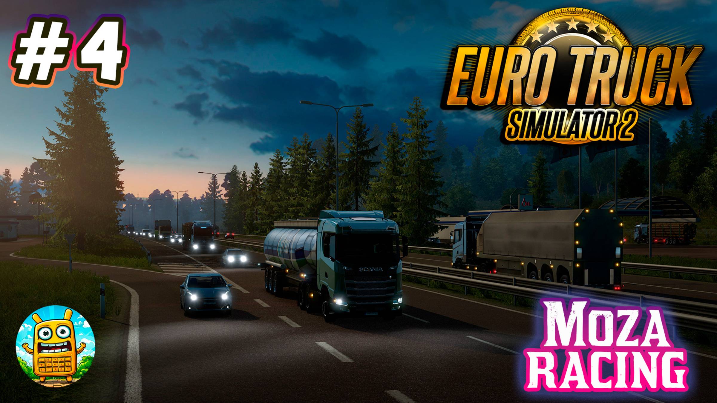 Euro Truck Simulator 2 🔴 [Стрим #4] Куда-нибудь поедем)