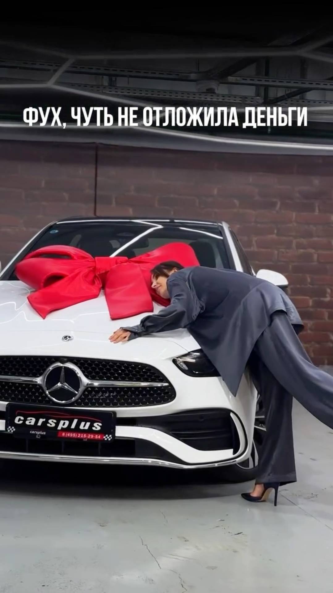 Более 400 авто в наличии, по первым ценам в России, и возможность приобрести автомобиль на заказ.