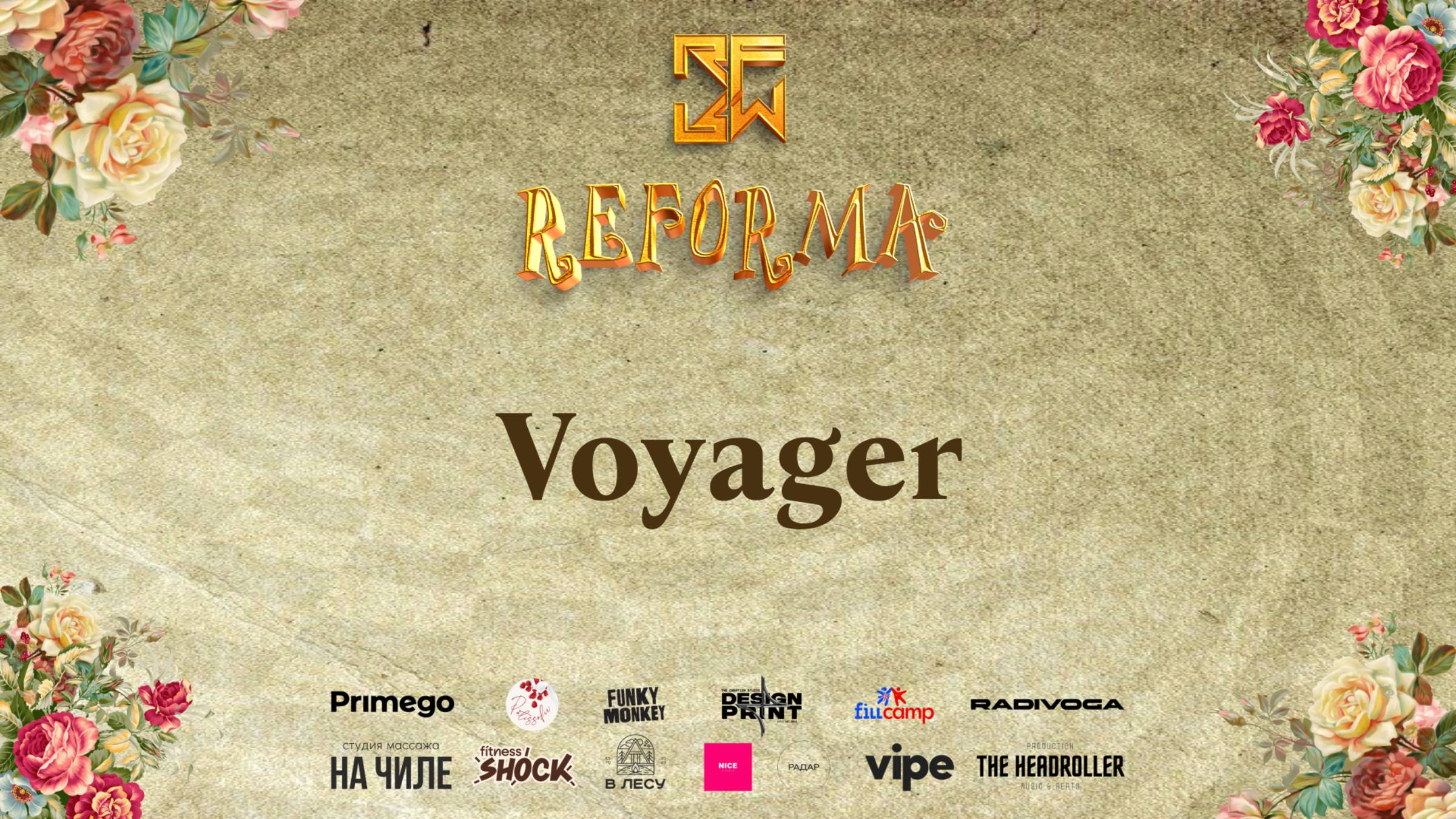 Voyager |STYLE HEELS| Front Row