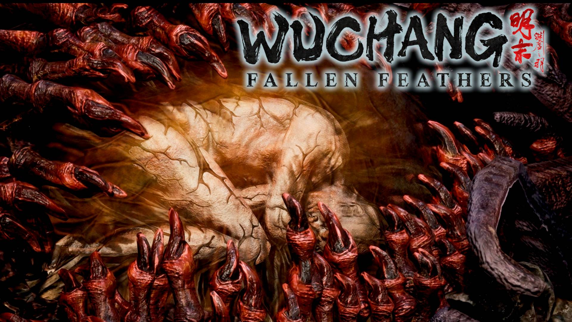WUCHANG: Fallen Feathers #19 - Настоящий дракон