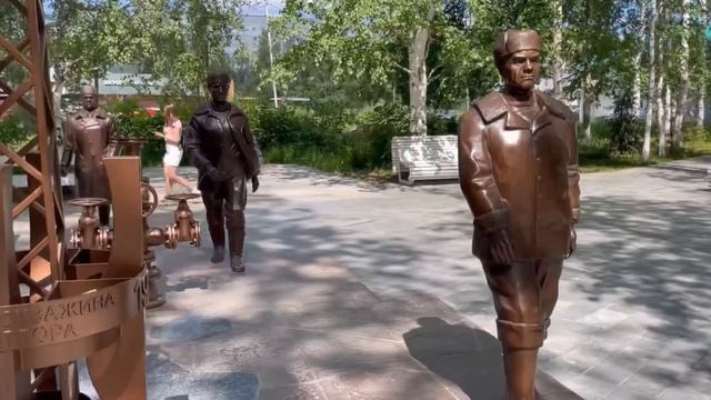 Нижневартовск..Самотлор..