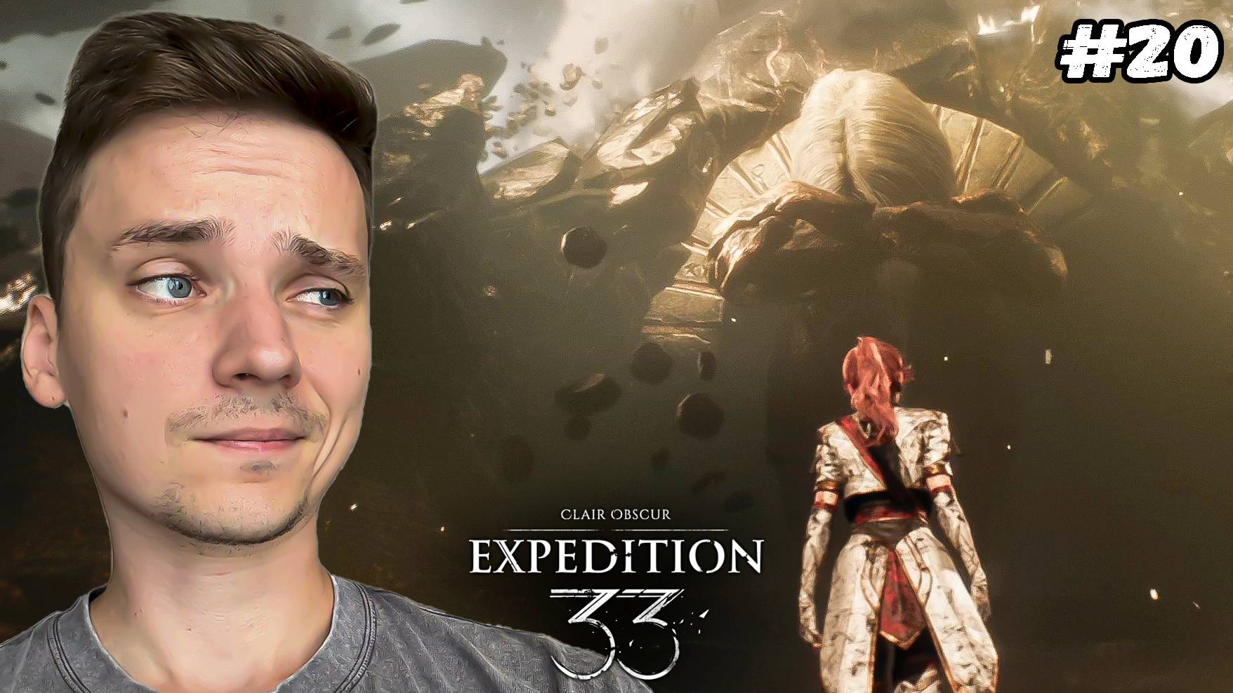 Странная Художница ► Clair Obscur: Expedition 33 #20