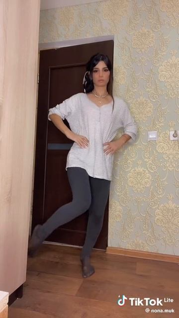 Несколько движений для танца