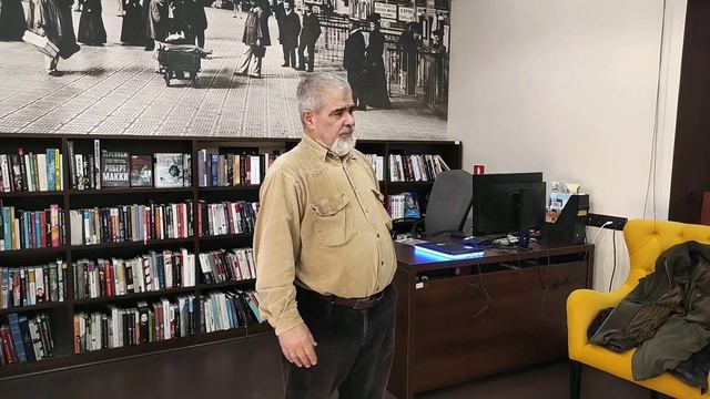 Место развития России. Что в них происходило и происходит.