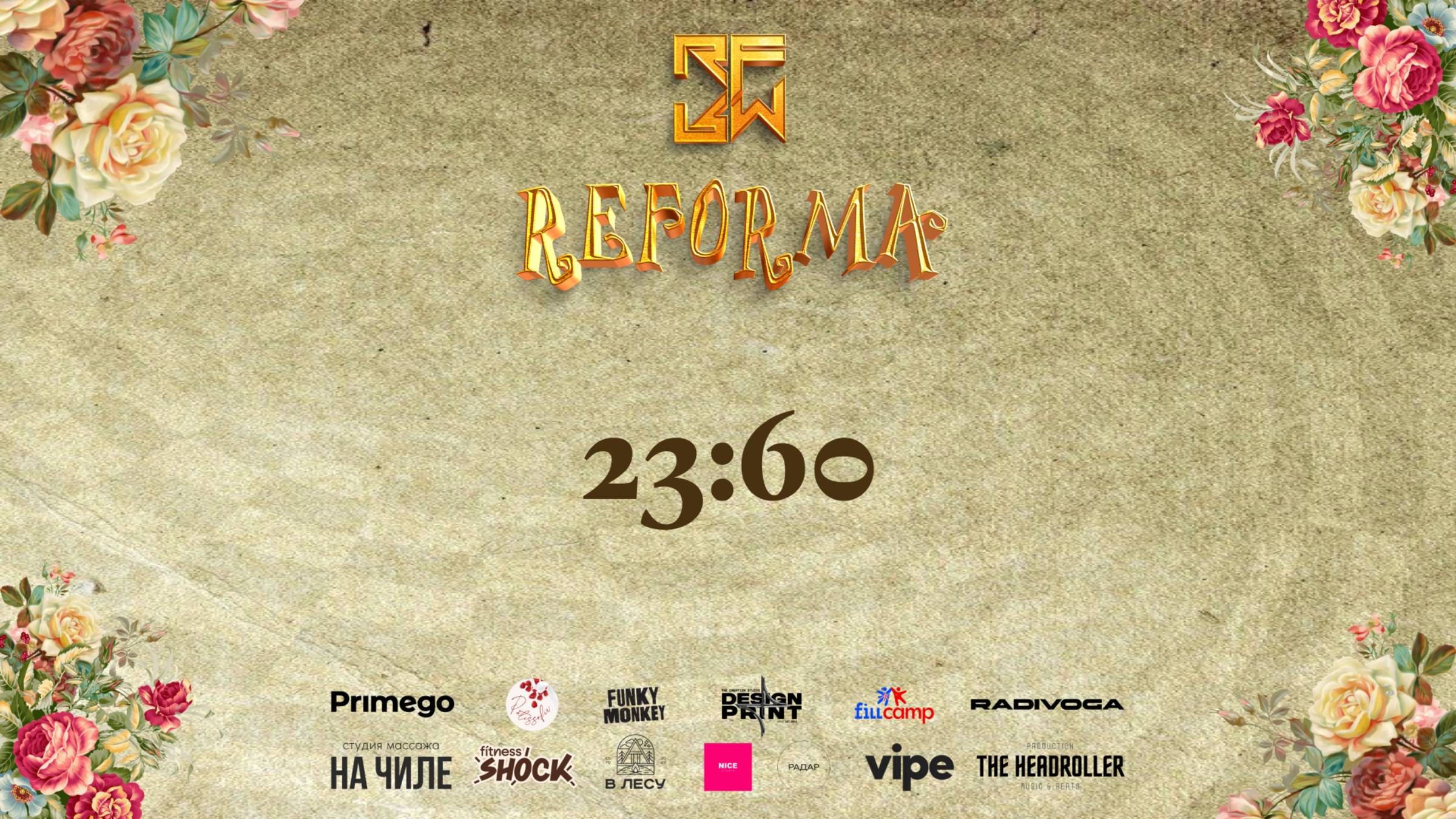 23_60 |STYLE JAZZ FUNK