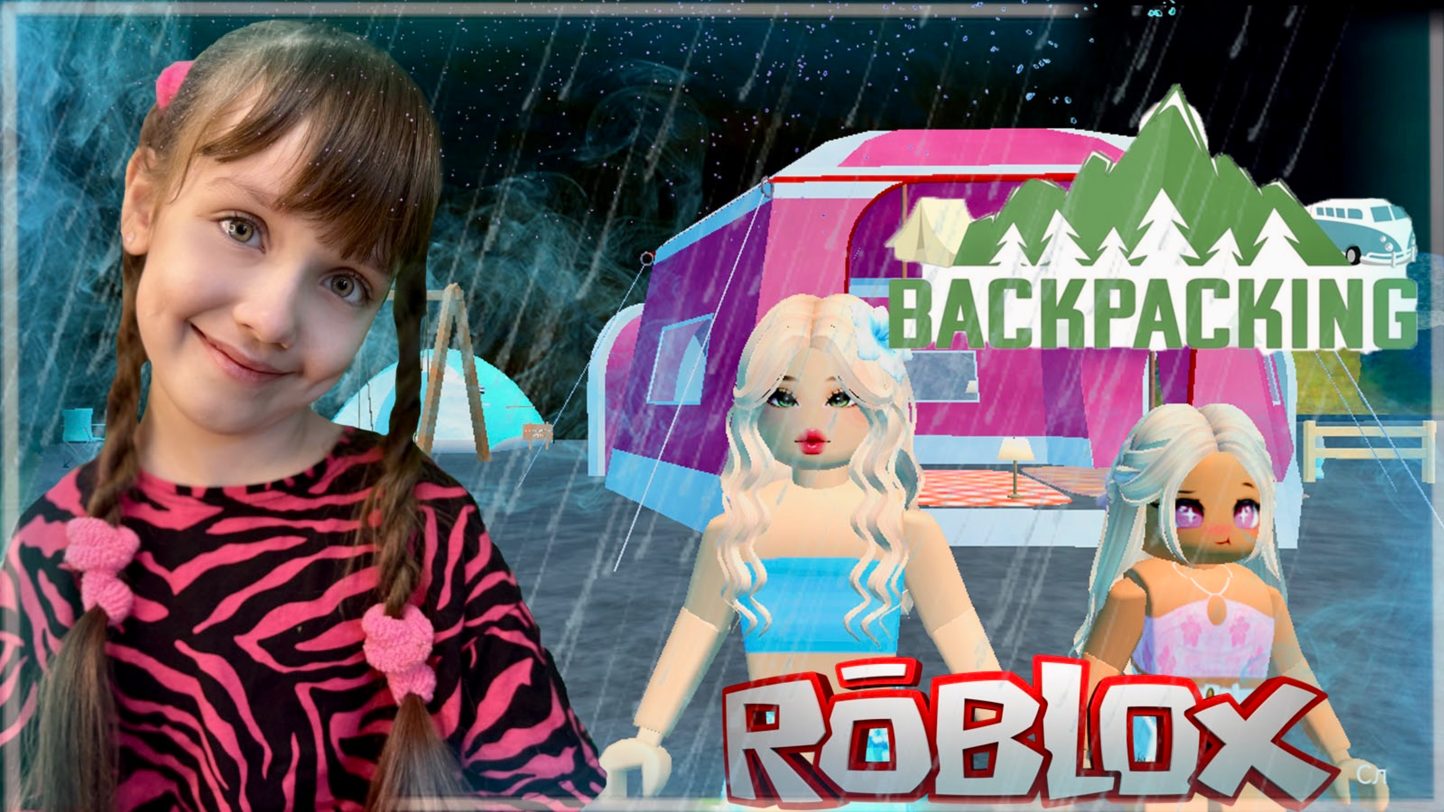 Играем в Roblox Backpacking #роблокс #roblox #backpacking