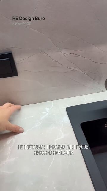 Лучшее решение для кухни: современная кухня без плинтусов и накладок в ЖК Wellton Towers