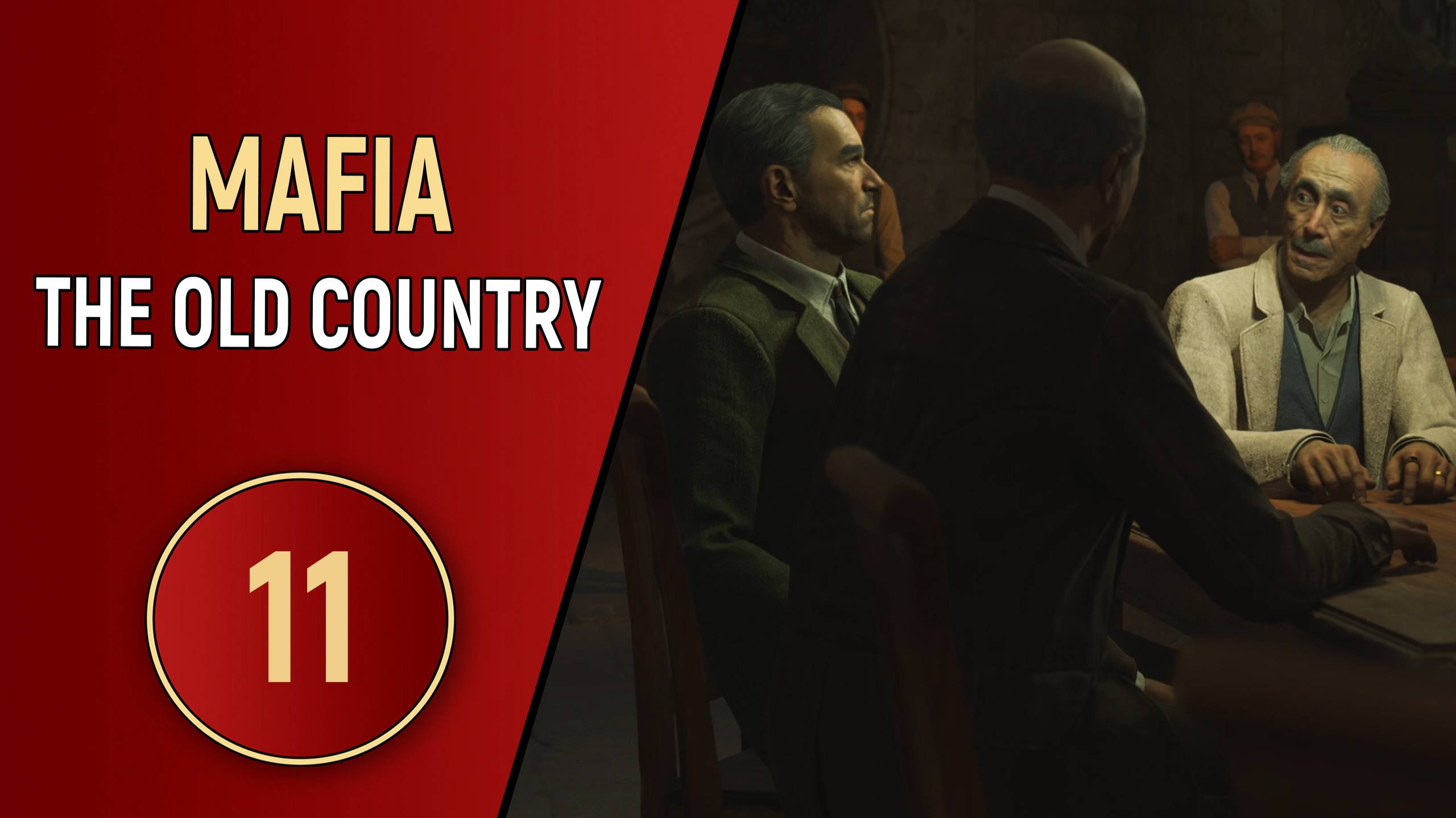MAFIA: THE OLD COUNTRY - ЧАСТЬ 11