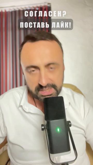 Возвращать бывшую зашкварно? #бывшая #бывший #возвратдевушки #возвратбывшей #психология