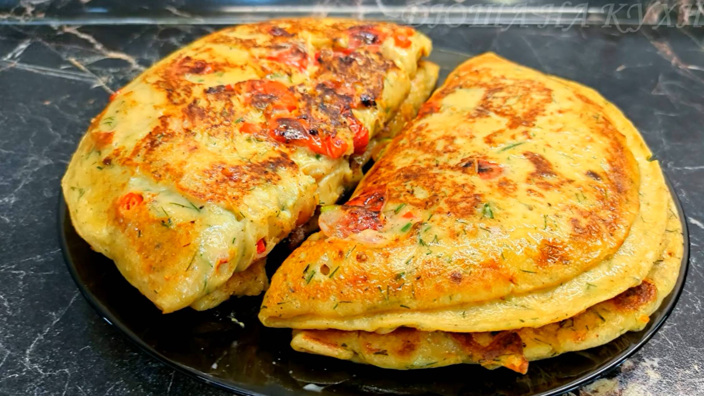 Лепёшки с помидорами и сыром. Вкусный и сытный завтрак. Рецепт завтрака.