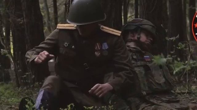 Не забывай былых побед