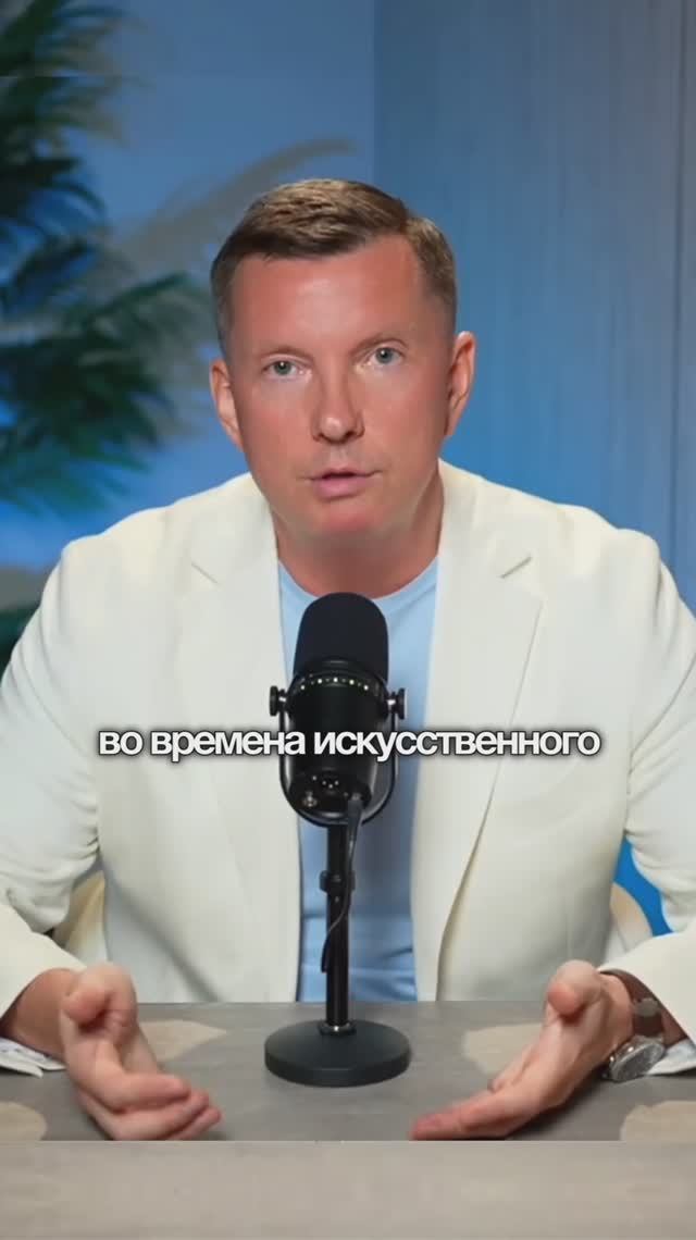 Как узнать все о своих клиентах