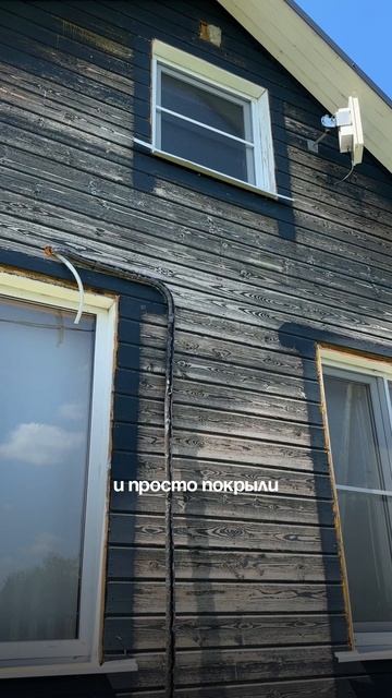 Что будет, если НЕ шлифовать перед покраской 😱