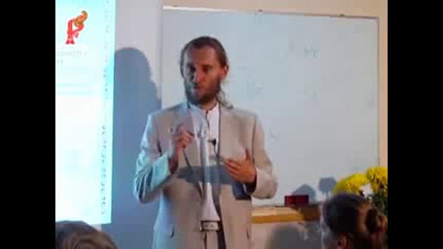 Карб веданья Триглава. Лекция 3.