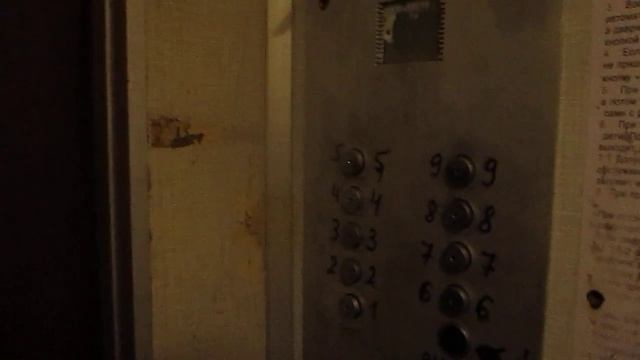 Лифт МЛЗ под. №1 @ С.О. г. Гагарин, ул. Свердлова, д. 79-1 (7)