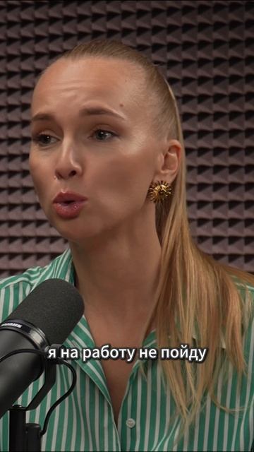 10 признаков, что вы идёте не своим путём