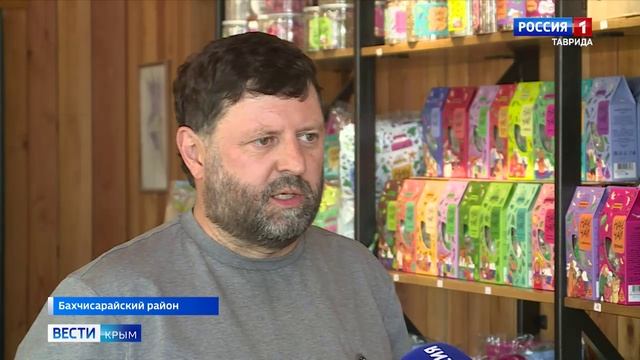 ВЕСТИ КРЫМ: «События недели» 24.08.2025