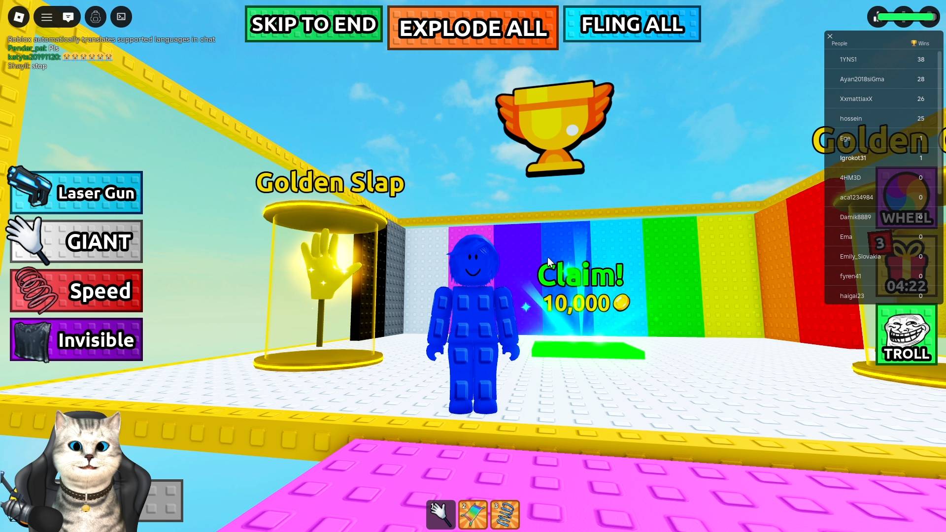 РОБЛОКС БАШНЯ ДЛЯ ЧИТАКОВ