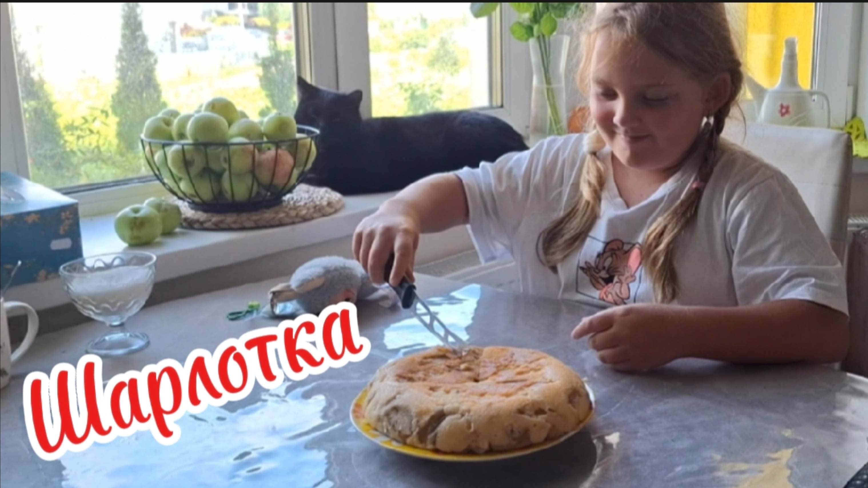 Как приготовить шарлотку с яблоками в мультиварке: Пошаговый рецепт для детей