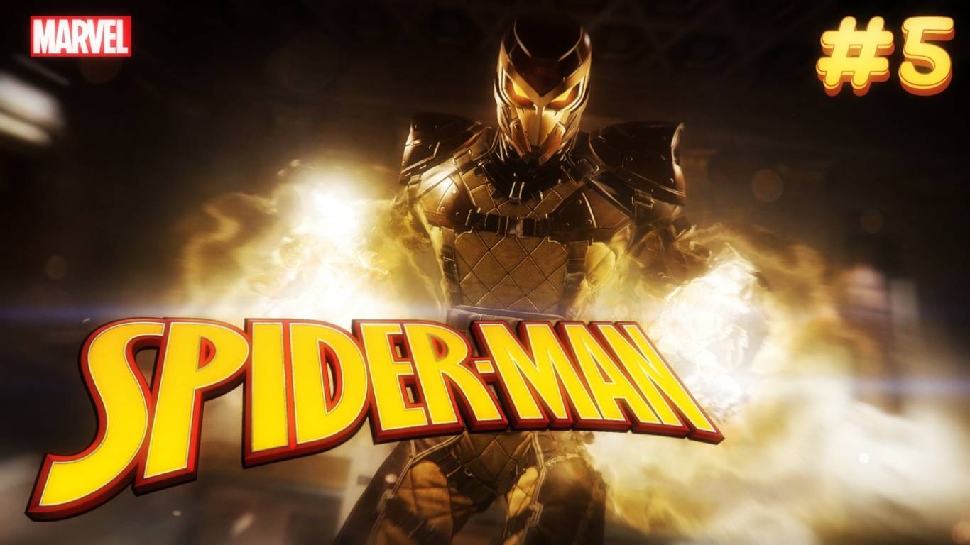 Marvel's Spider-Man - Встреча с Шокером #5