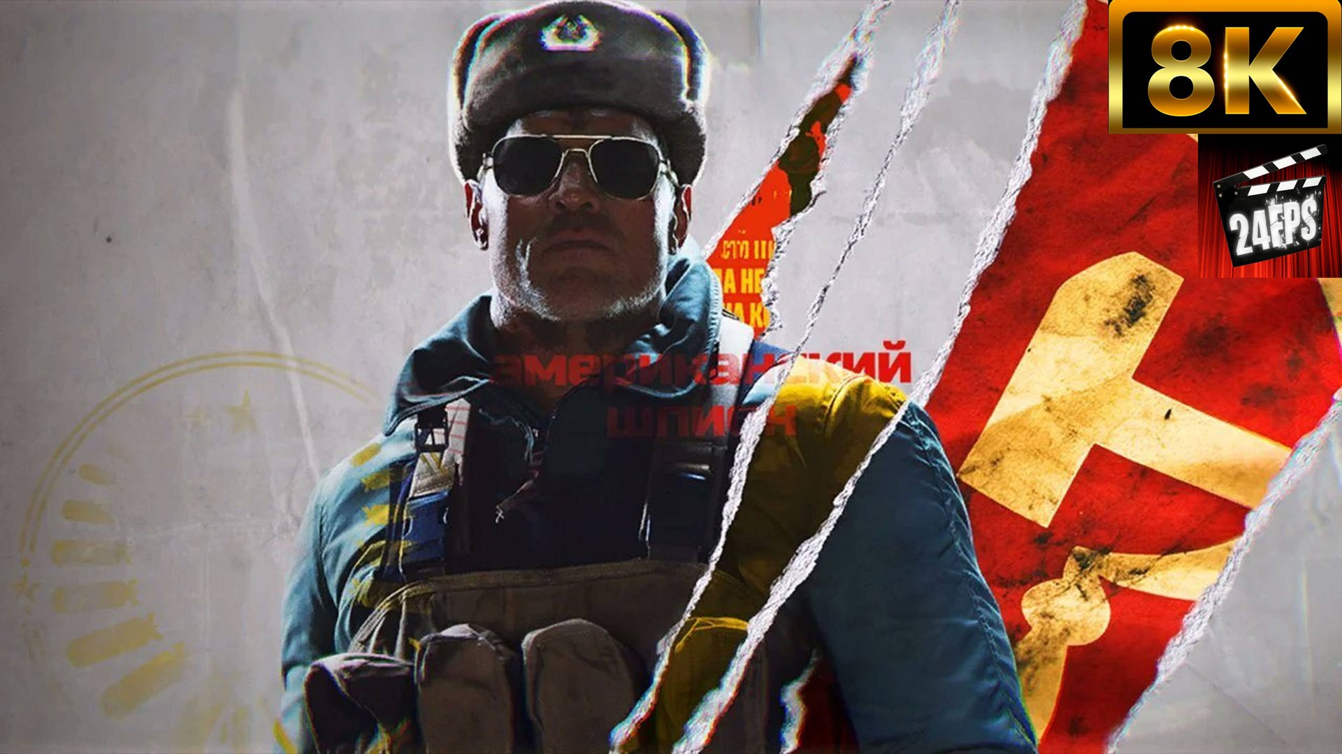 Call of Duty: Black Ops Cold War - Ending Cinematic  ( "Special" Remastered CGI 8K)