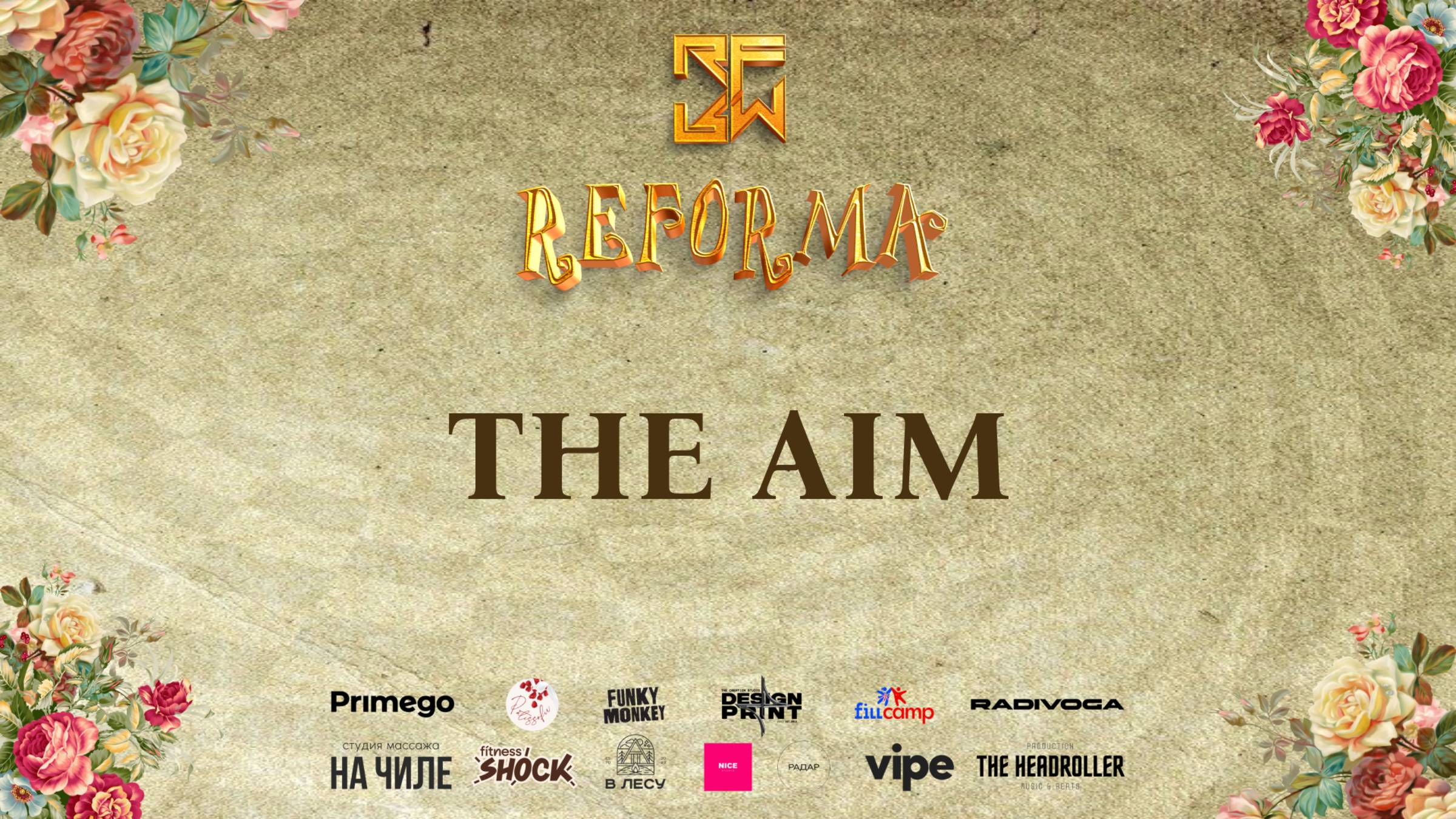 THE AIM |STORY ADULTS