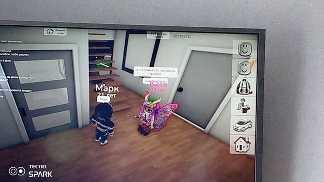 Смешные моменты в брук