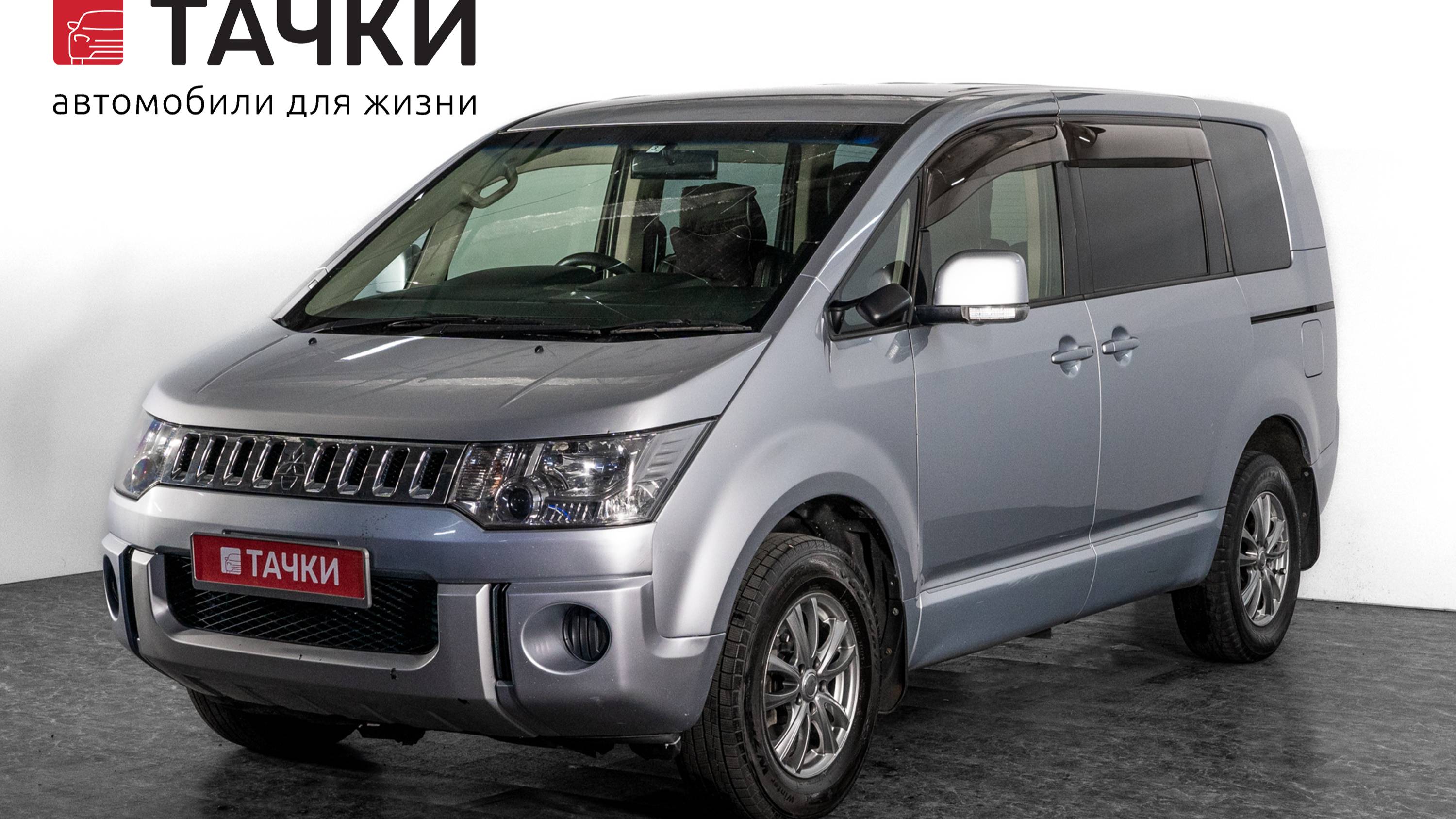 Mitsubishi Delica